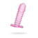 notify_thumb