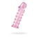 notify_thumb