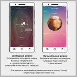 Вибромассажер-яичко, управл. от смартфона или через Bluetooth, перезаряж.,12 ф-ций