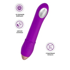 Вибронасадка для душа A-Toys by TOYFA Wesea,силикон, фиолетовый, 20,5 см