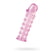 notify_thumb
